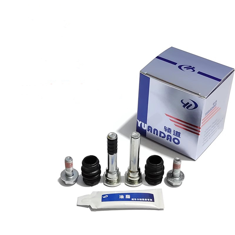 ชุดซ่อมสกรูนำทางขายึดคาลิปเปอร - Front Rear Brake Caliper Bracket Kit บทวิจารณ์และราคา